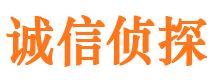 富县找人公司